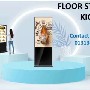 Floor Standing Kiosk